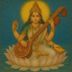 Saraswati Stotram
